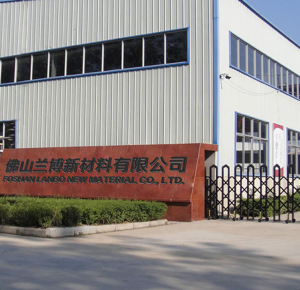 LBFILM factory